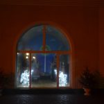 День памяти преподобного Амфилохия Почаевского.