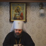 Збори благочинних Вознесенської єпархії.