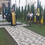 Відкриття та освячення обеліску Незламності.