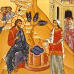 Неділя 5-а після Пасхи, про самаряниню.