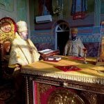 Різдво Іоанна Предтечі.