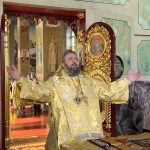 Неділя 21-а після П'ятидесятниці. Вмч. Артемія