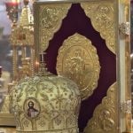 Неділі 25-а після П’ятидесятниці. Свт. Григорія Неокесарійського